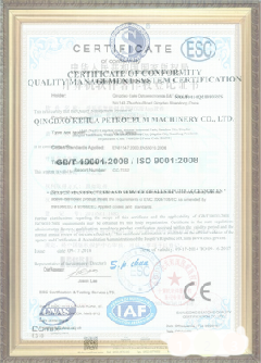 霍州游览路线规划示例
